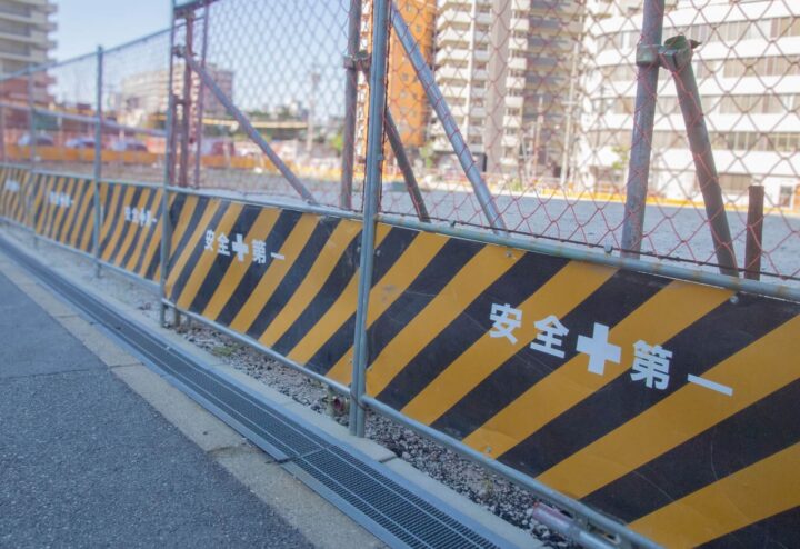 労働災害（労災）の画像