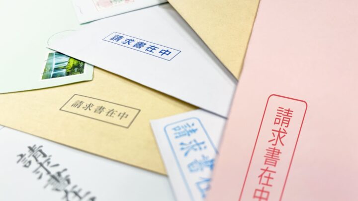 任意整理の画像