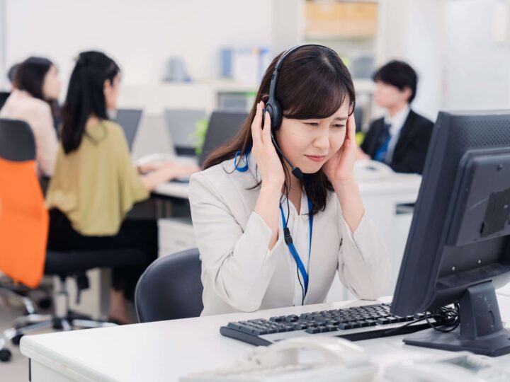 カスタマーハラスメント（カスハラ）の画像