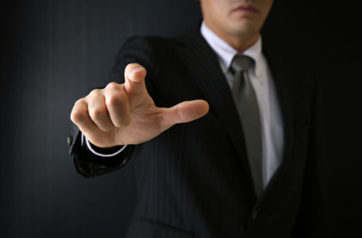 パワーハラスメント（パワハラ）の画像